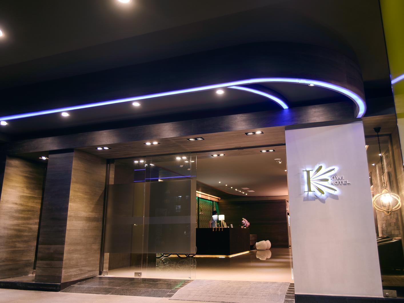 Kiwi Express Hotel - Jiuru Rd Гаосюн Экстерьер фото