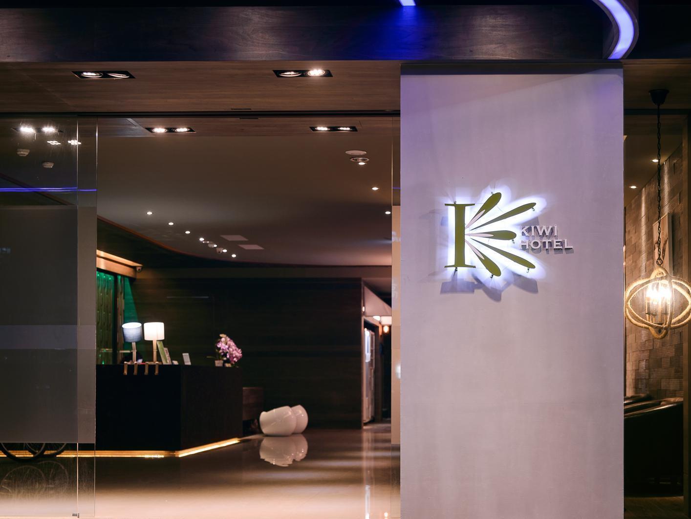 Kiwi Express Hotel - Jiuru Rd Гаосюн Экстерьер фото